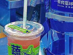 -茶救星球·蔬果茶(福田水围店)