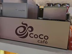 -CoCo都可(大润发中原店)