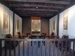 -绍兴鲁迅故里·沈园景区