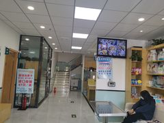 -中农大我爱我爱动物医院·核磁CT·猫病·24小时夜诊中心(石佛营店)