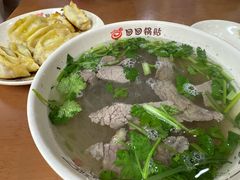 -回回锅贴(小河沿店)