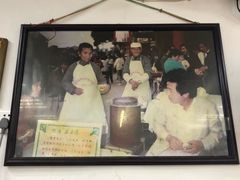 -没牙伯花生汤店(老药洲店)
