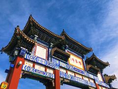 -杨家埠民间艺术大观园