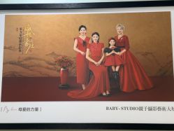 -爱儿美儿童摄影(奥森公园店)