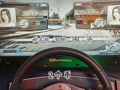 -天天玩X秋葉原日系动漫游戏中心