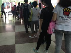 -广州市荔湾区育星和平幼儿园