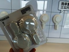 -宜家家居(哈尔滨商场店)