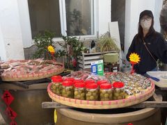 -苏州市吴中区光福窑上花果蜜饯厂