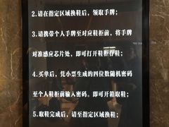 -巴斯漫温泉汗蒸馆(贡湖大道店)