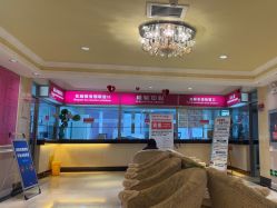 -北京俪婴妇产医院(朝阳大悦城店)