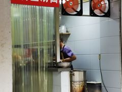 -面婆婆东台鱼汤面(湛江路店)