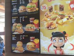 -麦当劳(欢乐谷店)