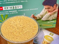 -Legno.ita Coffee by Wood(襄阳南路店)