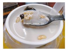 牛奶烧仙草-古茗(武陵东路店)