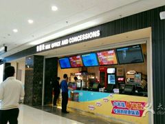 -卢米埃影城(合生广场IMAX店)