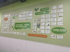 -学知乐教育·幼小衔接·小学科辅导(嘉定镇校区)