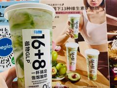 -东莞松山湖万象汇