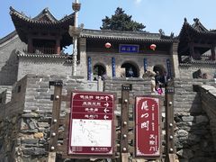 -雁门关景区