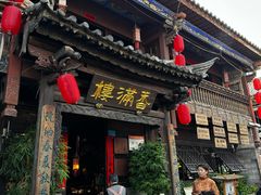 -香满楼(临安路店)