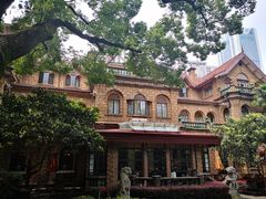 -马勒别墅·中餐厅