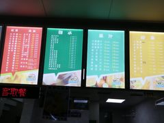 -有间冰室(侨港风情街店)