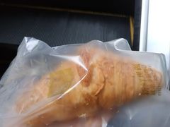 现烤流心牛角包-幸福西饼面包茶饮(车公庙店)