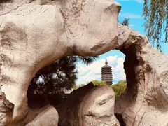 -西海子公园