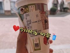 声声乌龙-茶颜悦色(环球奥特莱斯店)