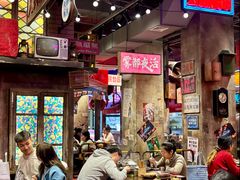 -萍姐火锅·公路夜市(南京新街口店)