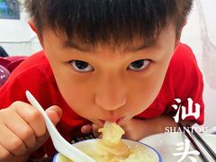 -适口餐厅砂锅粥(公信路总店)