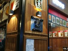 -维園(小梅大街店)
