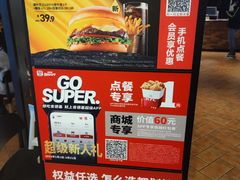 -肯德基(中纬店)
