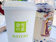 提拉米苏豪华宝藏奶茶-奈雪的茶(苏宁广场店)