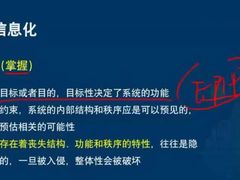 -深圳翠微培训中心·学历·深户