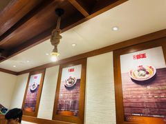 -豚王拉面(澳门银河店)