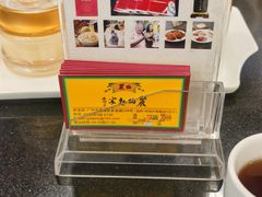 -丽的面家(多宝路店)