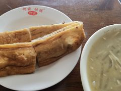 -何家壮馍店(南关总店)