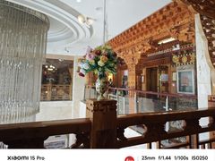 -宗巴雍姆藏餐府