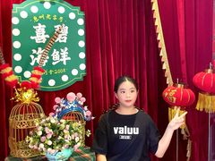 -喜碧海鲜·十三年本土海鲜老字号(上排店)