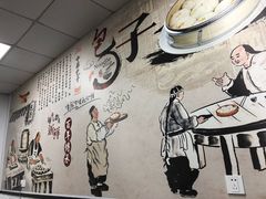 -桐香园小笼包(百井坊巷店)