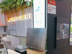 -混果汁(喜荟城店)