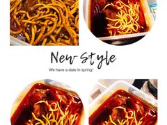 -蒋六十八梯眼镜面(渝中店)
