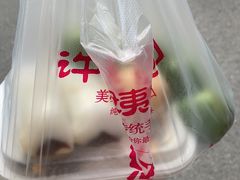 -许阿姨糕团店(南京总店)