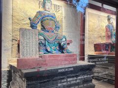 -成都武侯祠博物馆