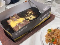 -卡朋西餐(铂顿城店)