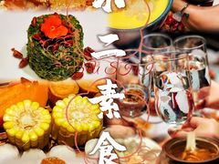 -不二茶空间·养生宴(石景山店)
