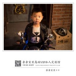 点击看大图 -亲亲宝贝艾尔莎亲子摄影会馆(中华路店)