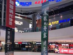 -万达广场(东莞厚街店)