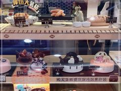 -DQ·蛋糕·冰淇淋(科华王府井店)
