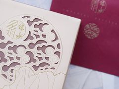 -皇玥(尖沙咀店)